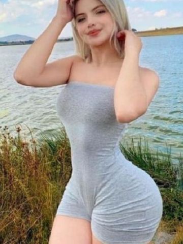 Амалия